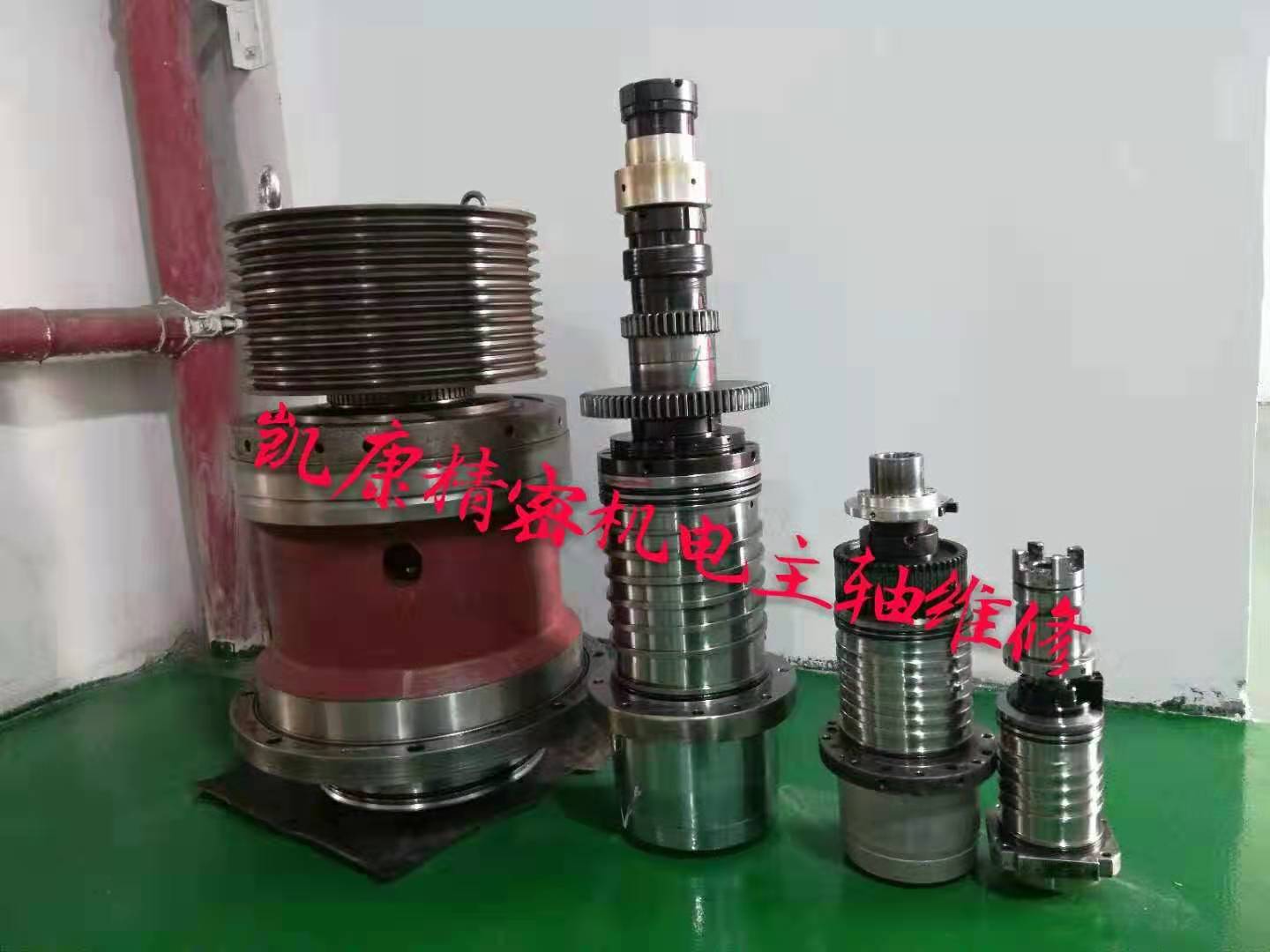 【主轴维修】高速电机轴承声响异常是需要检修